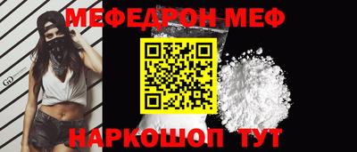 амфетамин Малгобек