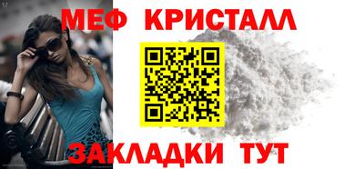 a pvp Можга