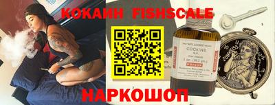 индика Можайск