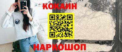 мяу мяу кристалл Малоярославец