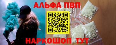 амфетамин Малгобек