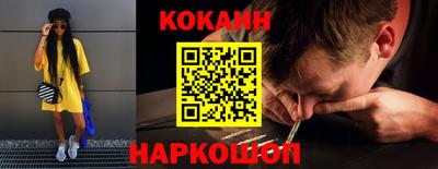 гашиш Мариинск