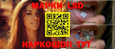 амфетамин Малгобек