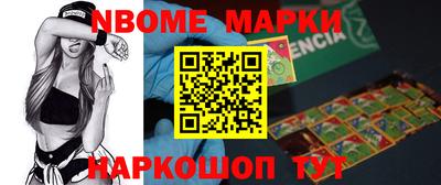 гашиш Мариинск