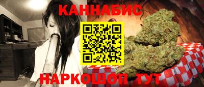 мяу мяу кристалл Малоярославец