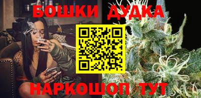 амфетамин Малгобек