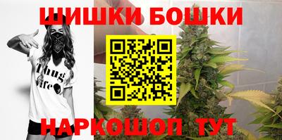 спиды Моздок