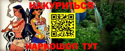 амфетамин Малгобек