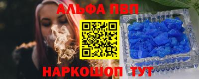 индика Можайск