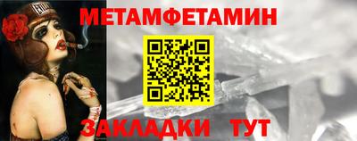 гашиш Мариинск