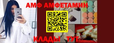 a pvp Можга