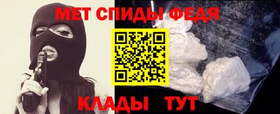 a pvp Можга