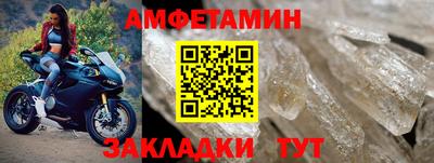 a pvp Можга