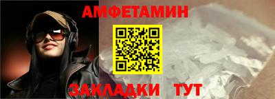 индика Можайск