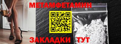 гашиш Мариинск