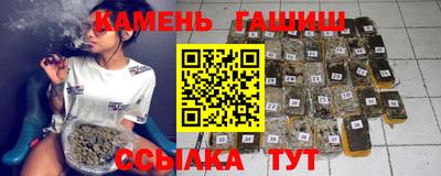 мяу мяу кристалл Малоярославец