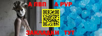 мяу мяу кристалл Малоярославец