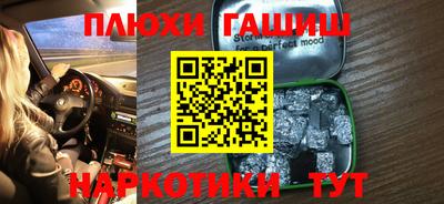 спиды Моздок
