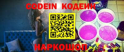 амфетамин Малгобек
