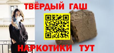индика Можайск