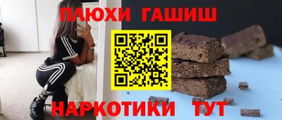 спиды Моздок