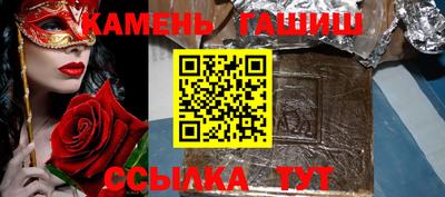 индика Можайск