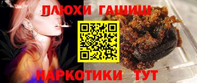 индика Можайск