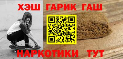 индика Можайск