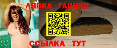 спиды Моздок