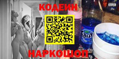индика Можайск