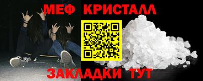 гашиш Мариинск