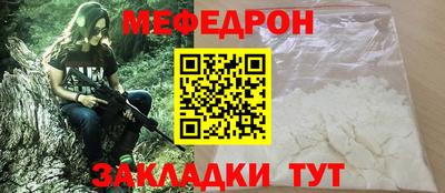 a pvp Можга