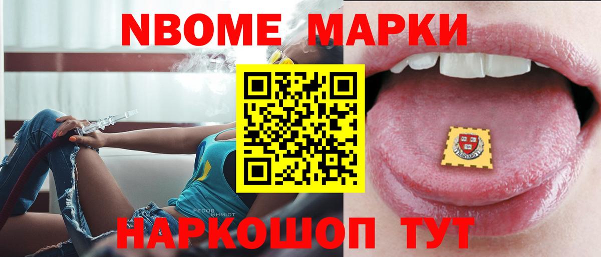 Лсд 25 экстази кислота  Вход с VPN  Горно-Алтайск 